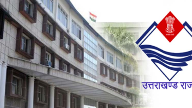 धामी कैबिनेट के महत्त्वपूर्ण फैसले, एक क्लिक में जानिए धामी कैबिनेट के महत्त्वपूर्ण फैसले, एक क्लिक में जानिए