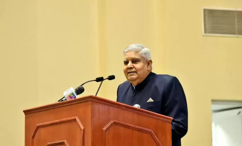 उपराष्ट्रपति 5 अप्रैल को देहरादून और मसूरी का दौरा करेंगे उपराष्ट्रपति 5 अप्रैल को देहरादून और मसूरी का दौरा करेंगे