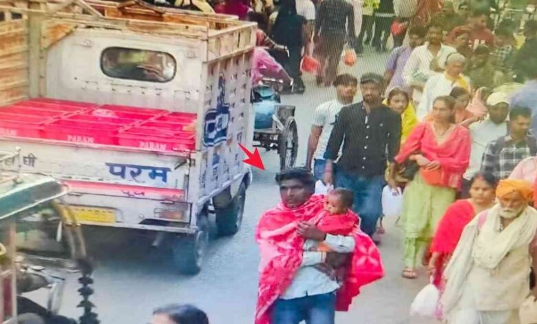 माता-पिता हो जाएं सावधान! हरिद्वार में एक सप्ताह में बच्चा चोरी की दूसरी घटना माता-पिता हो जाएं सावधान! हरिद्वार में एक सप्ताह में बच्चा चोरी की दूसरी घटना