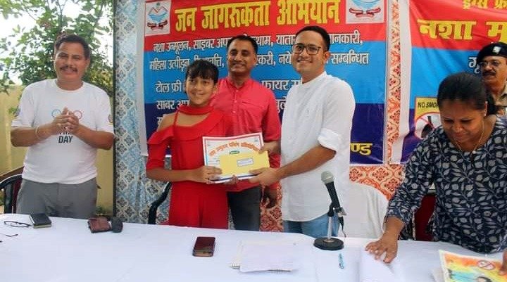 कोतवाली बागेश्वर में पेंटिंग प्रतियोगिता का आयोजन