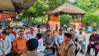 कांवड़ यात्रा मार्ग में पड़ने वाले होटल ढाबा संचालकों के साथ बैठक आयोजित