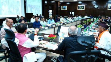 उत्तराखंड राज्य वन्यजीव बोर्ड की 20 वीं बैठक आयोजित उत्तराखंड राज्य वन्यजीव बोर्ड की 20 वीं बैठक आयोजित