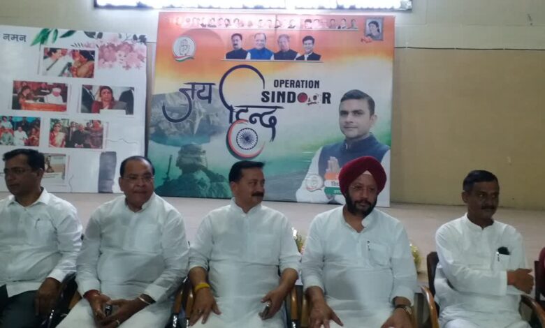 भारतीय सेना के सम्मान में कांग्रेस निकालेगी ‘जय हिंद’ रैली