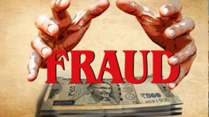 महिला प्रोफेसर बनी साइबर ठगों का शिकार,डिजिटल अरेस्टिंग का डर दिखाकर लाखों रूपए ऐंठे