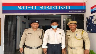 लापता नाबालिग बरामद,उसे भगाने का आरोपी गिरफ्तार