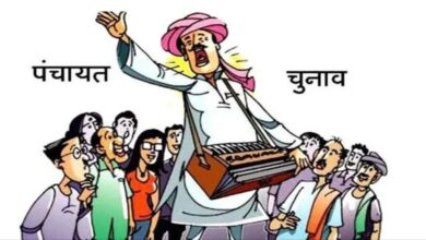 पंचायत चुनावः नई तारीखों का ऐलान,24 और 28 को मतदान,31 को परिणाम घोषित