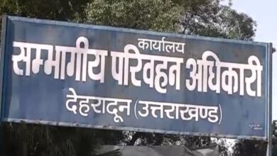 झंझट से मुक्ति, आरटीओ ऑफिस में शुरू हुआ परमानेंट ड्राइविंग लाइसेंस टेस्ट