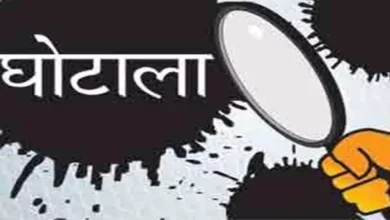 हरिद्वार भूमि घोटाले में पूर्व सीएम हरीश रावत ने सीबीआई जांच की मांग उठाई