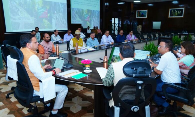 कैंपा फंड का उपयोग वनों पर आश्रित समुदाय के कल्याण में किया जायेः धामी कैंपा फंड का उपयोग वनों पर आश्रित समुदाय के कल्याण में किया जायेः धामी