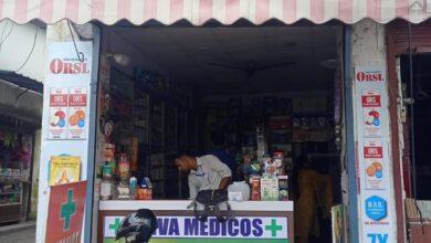 जिला प्रशासन की मेडिकल स्टोर पर छापेमारी; दवाई बिक्री पर लगाया प्रतिबन्ध  कमियां सुधार न करने तक क्रय-विक्रय पर लगाया प्रतिबन्ध