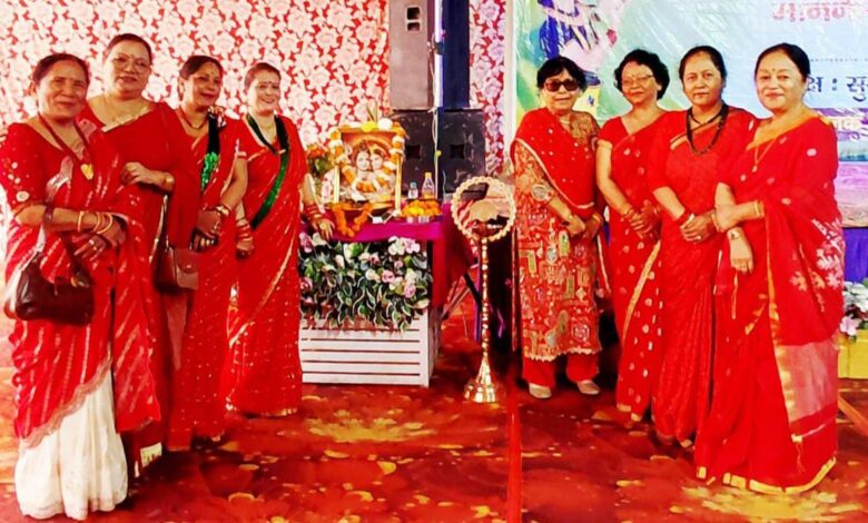 गोर्खा समाज के महिला एकता समिति रायपुर द्वारा तीज महोत्सव का आयोजन