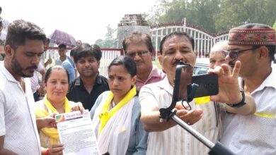 राष्ट्रवादी रीजनल पार्टी ने पेपर लीक के खिलाफ बेरोजगारों को दिया समर्थन