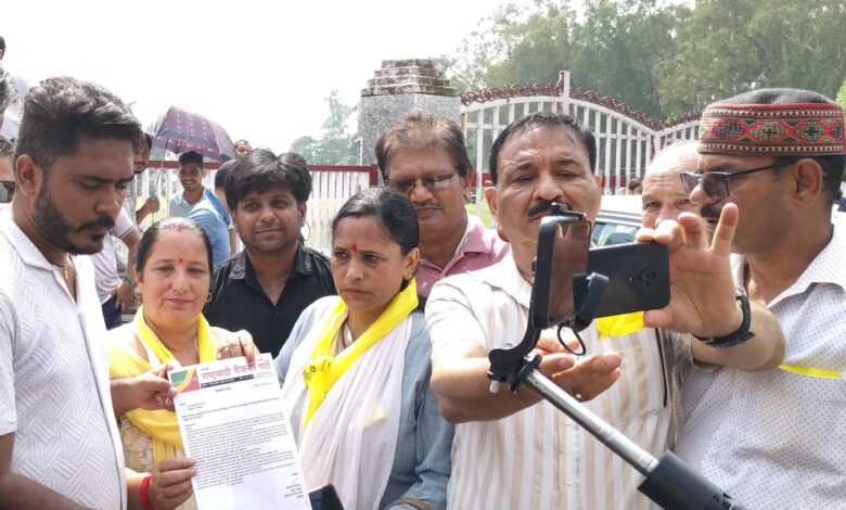 राष्ट्रवादी रीजनल पार्टी ने पेपर लीक के खिलाफ बेरोजगारों को दिया समर्थन राष्ट्रवादी रीजनल पार्टी ने पेपर लीक के खिलाफ बेरोजगारों को दिया समर्थन