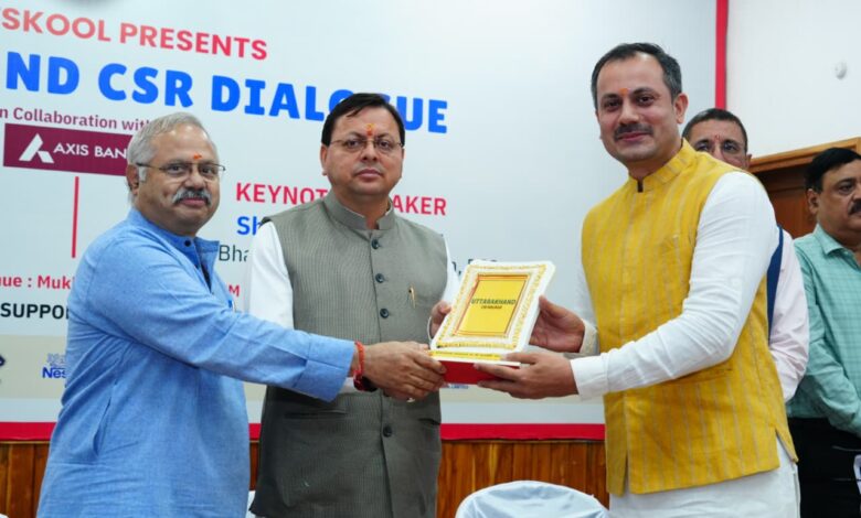 मुख्यमंत्री आवास में उत्तराखण्ड सी.एस.आर. डायलॉग कार्यक्रम में प्रतिभाग मुख्यमंत्री आवास में उत्तराखण्ड सी.एस.आर. डायलॉग कार्यक्रम में प्रतिभाग