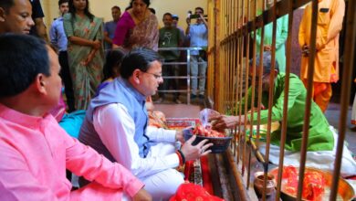 मुख्यमंत्री पुष्कर सिंह धामी ने मां धारी देवी के मंदिर में की पूजा-अर्चना, प्रदेशवासियों की सुरक्षा, सुख-समृद्धि एवं आपदा राहत की कामना मुख्यमंत्री पुष्कर सिंह धामी ने मां धारी देवी के मंदिर में की पूजा-अर्चना, प्रदेशवासियों की सुरक्षा, सुख-समृद्धि एवं आपदा राहत की कामना