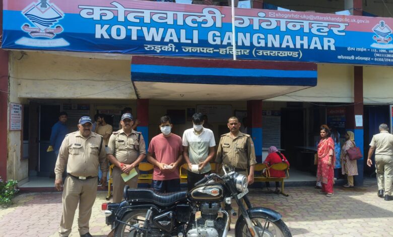 हरिद्वार पुलिस ने सेवानिवृत्त जिला गन्ना अधिकारी से नगदी लूट का किया खुलासा, छह घंटे में दोनों आरोपी गिरफ्तार