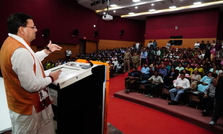 हिमालय संरक्षण के लिए प्रतिबद्ध होकर कार्य कर रही है सरकार – मुख्यमंत्री