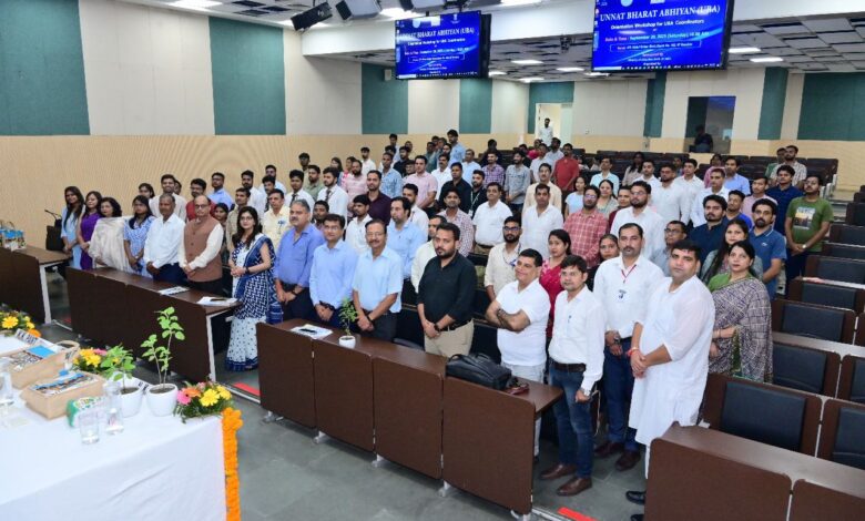 आईआईटी रुड़की में उन्नत भारत अभियान के समन्वयकों के लिए कार्यशाला का हुआ आयोजन