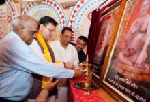 मुख्यमंत्री धामी ने जैन समाज सम्मेलन में लिया आशीर्वाद, जैन कल्याण बोर्ड गठन पर किया आश्वासन मुख्यमंत्री धामी ने जैन समाज सम्मेलन में लिया आशीर्वाद, जैन कल्याण बोर्ड गठन पर किया आश्वासन