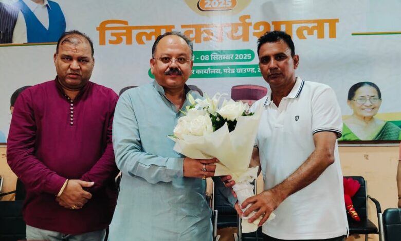 देहरादून में सेवा पखवाड़ा की जिला कार्यशाला आयोजित – 17 सितंबर से 2 अक्टूबर तक होंगे सेवा कार्य देहरादून में सेवा पखवाड़ा की जिला कार्यशाला आयोजित – 17 सितंबर से 2 अक्टूबर तक होंगे सेवा कार्य