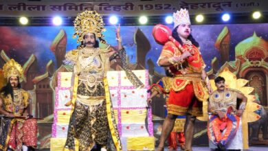डिजिटल लंका दहन के साथ ‘पर्यावरण दिवस’ के रूप में मना रामलीला महोत्सव का आठवां दिन “देहरादून की भव्य रामलीला पूरे भारत में बनाएगी स्थान” – मीर रंजन नेगी