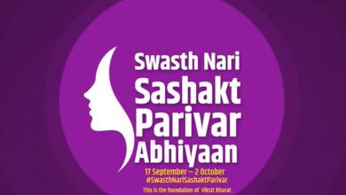 “स्वस्थ नारी–सशक्त परिवार” : उत्तराखण्ड में महिला स्वास्थ्य और सशक्तिकरण का महाअभियान  7,500 से अधिक शिविरों में अब तक 3.5 लाख से ज्यादा लोग लाभान्वित