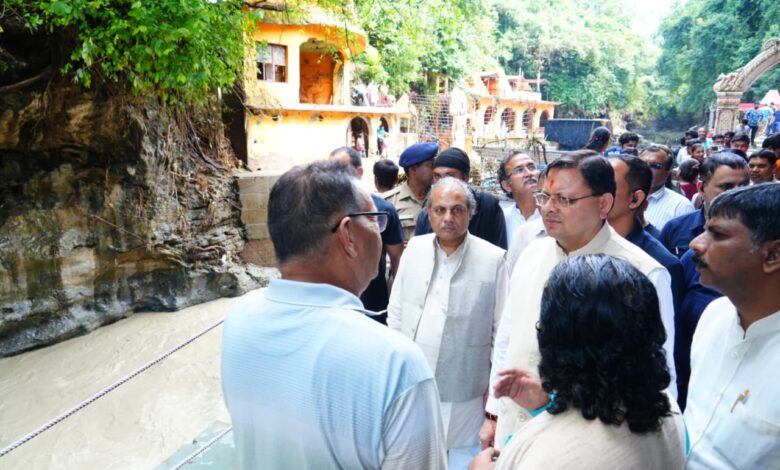 सीएम धामी ने किया टपकेश्वर महादेव मंदिर क्षेत्र में अतिवृष्टि से प्रभावित स्थल का निरीक्षण