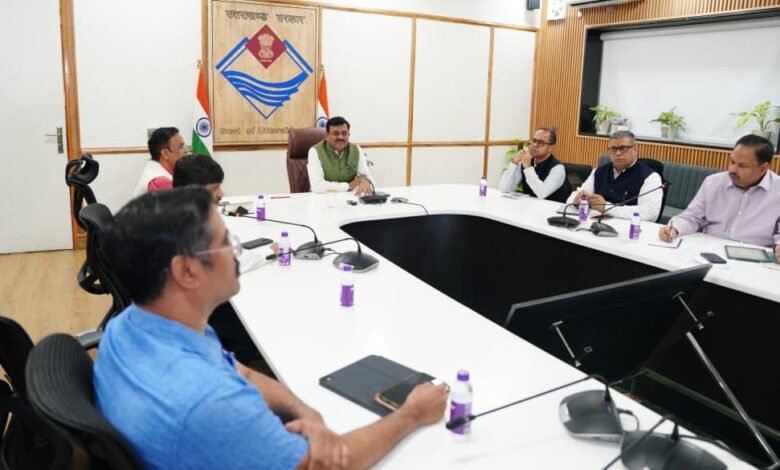 यूआईआईडीबी की बैठक में बुनियादी ढांचे के विकास पर जोर