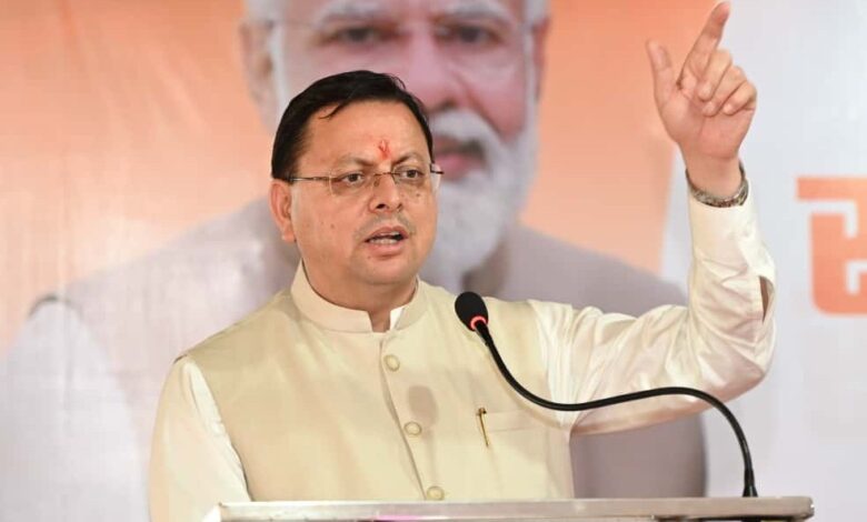 उत्तराखंड को विश्व बैंक से मिलेगा 680 करोड़ रुपये का सहयोग — वित्तीय प्रबंधन सुदृढ़ीकरण के लिए भारत सरकार ने दी बड़ी अनुशंसा उत्तराखंड को विश्व बैंक से मिलेगा 680 करोड़ रुपये का सहयोग — वित्तीय प्रबंधन सुदृढ़ीकरण के लिए भारत सरकार ने दी बड़ी अनुशंसा