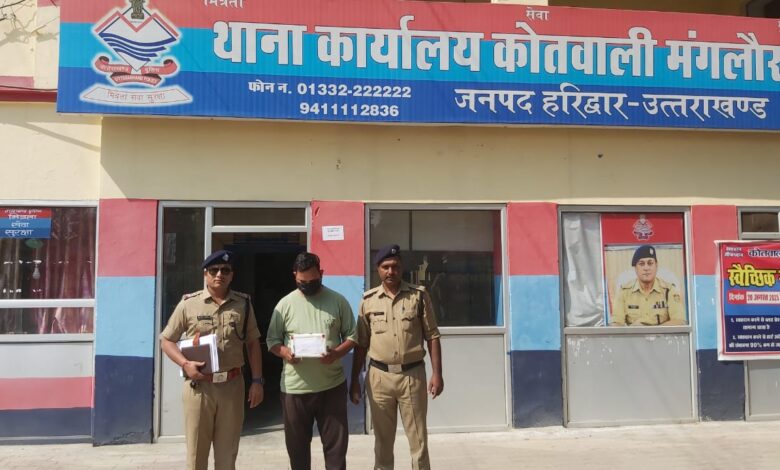 हरिद्वार पुलिस की सतर्कता, आपराधिक गतिविधियों पर पड़ी भारी — सांसी गैंग का शातिर सदस्य दबोचा, 27 ATM कार्ड्स बरामद