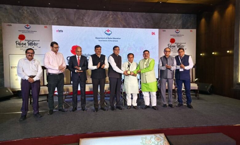 उच्च शिक्षा में 10 हजार छात्रों का हो कैम्पस प्लेसमेंटः डॉ. धन सिंह रावत उच्च शिक्षा में 10 हजार छात्रों का हो कैम्पस प्लेसमेंटः डॉ. धन सिंह रावत