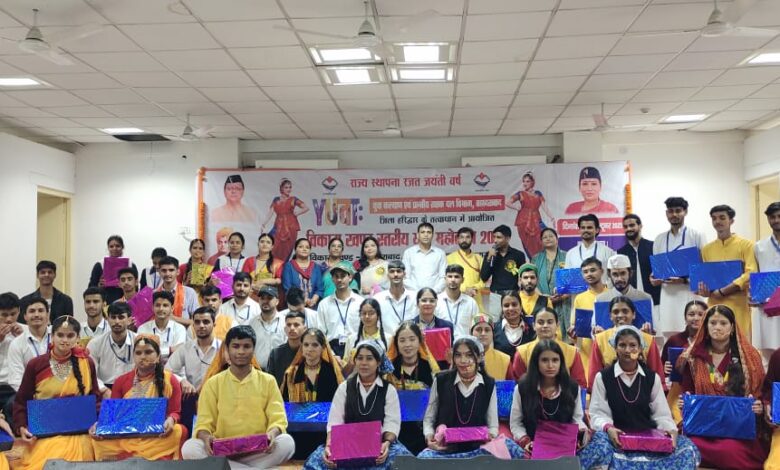 ब्लॉक प्रमुख आशा नेगी ने किया युवा महोत्सव का उ‌द्घाटन