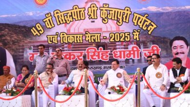 मुख्यमंत्री पुष्कर सिंह धामी ने किया श्री कुंजापुरी पर्यटन एवं विकास मेले का शुभारंभ की कई घोषणाएं