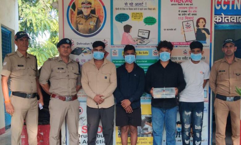 भूमि के क्रय में अनियमितताओं से संबंधित प्रकरण को लेकर उत्तराखण्ड शासन ने कार्रवाई की गति तेज