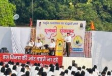 राष्ट्रीय स्वयंसेवक संघ के शताब्दी वर्ष के उपलक्ष्य पर शंखनाद का भव्य आयोजन किया गया