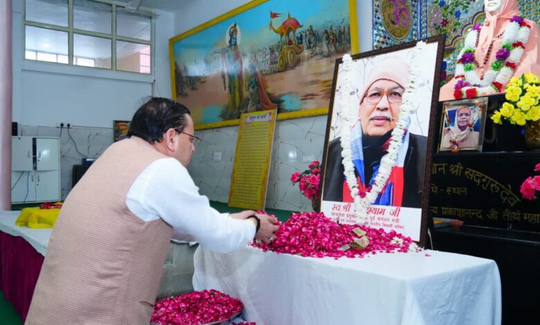 मुख्यमंत्री श्री पुष्कर सिंह धामी ने आरएसएस के वरिष्ठ प्रचारक श्री राधेश्याम जी को दी श्रद्धांजलि