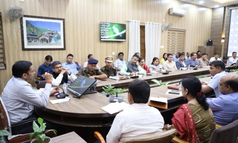 उत्तराखंड राज्य स्थापना दिवस, रजत जयंती अवसर पर जिलें में विभागोें के उच्चस्तरीय अधिकारी रहेंगे नोडल; साथ ही प्रत्येेक कार्यक्रम स्थल एवं रूट पर तैनात रहेंगे एडिशनल मजिस्ट्रेट उत्तराखंड राज्य स्थापना दिवस, रजत जयंती अवसर पर जिलें में विभागोें के उच्चस्तरीय अधिकारी रहेंगे नोडल; साथ ही प्रत्येेक कार्यक्रम स्थल एवं रूट पर तैनात रहेंगे एडिशनल मजिस्ट्रेट