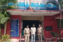 UKSSSC द्वारा प्राप्त शिकायत के आधार पर वरिष्ठ पुलिस अधीक्षक द्वारा गठित टीम द्वारा प्रकरण में प्रथम दृष्टया परीक्षा में अनुचित लाभ लेने की मंशा से धोखाधडी करने के सम्बन्ध में अभियुक्त सुरेन्द्र के विरूद्ध थाना रायपुर पर पंजीकृत कराया गया था अभियोग।