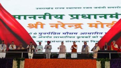 प्रधानमंत्री नरेंद्र मोदी ने उत्तराखंड को दी 8260 करोड़ की सौगात, रजत जयंती पर्व पर राज्य की प्रगति को बताया प्रेरणादायक