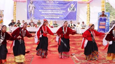 जनजातीय गौरव दिवस पर  बिरसा मुंडा की 150वीं जयंती धूमधाम से मनाई गई