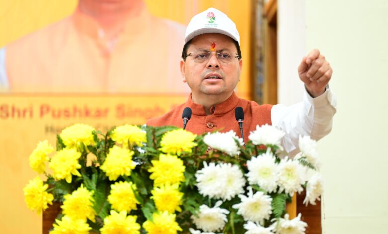 केंद्र ने उत्तराखंड को खनन के क्षेत्रों मे सुधार कार्यो पर फिर दिया ₹100 करोड़ की प्रोत्साहन राशि ,खनन सुधार में राज्य नंबर-1 पर केंद्र ने उत्तराखंड को खनन के क्षेत्रों मे सुधार कार्यो पर फिर दिया ₹100 करोड़ की प्रोत्साहन राशि ,खनन सुधार में राज्य नंबर-1 पर