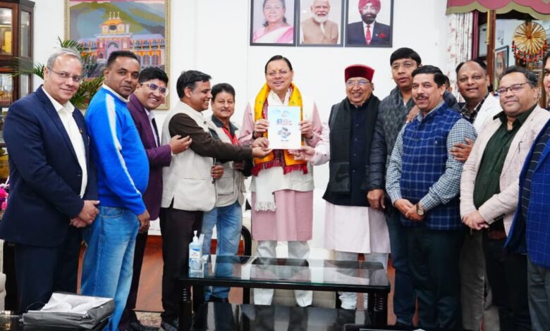 पीआरएसआई डेलीगेशन ने मुख्यमंत्री से की शिष्टाचार भेंट, देहरादून में आयोजित होने वाले राष्ट्रीय अधिवेशन के लिए दिया आमंत्रण पीआरएसआई डेलीगेशन ने मुख्यमंत्री से की शिष्टाचार भेंट, देहरादून में आयोजित होने वाले राष्ट्रीय अधिवेशन के लिए दिया आमंत्रण