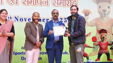 20वां नाबोत्सव का हुआ समापन, उत्तराखंड ने किया शानदान प्रदर्शन