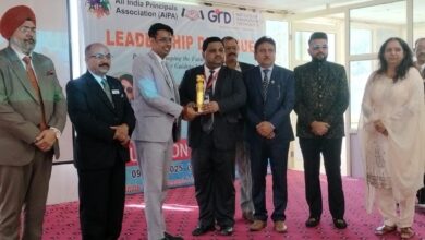 राज्य स्थापना दिवस के शुभ अवसर पर प्रधानाचार्य ने किया विचार मंथन