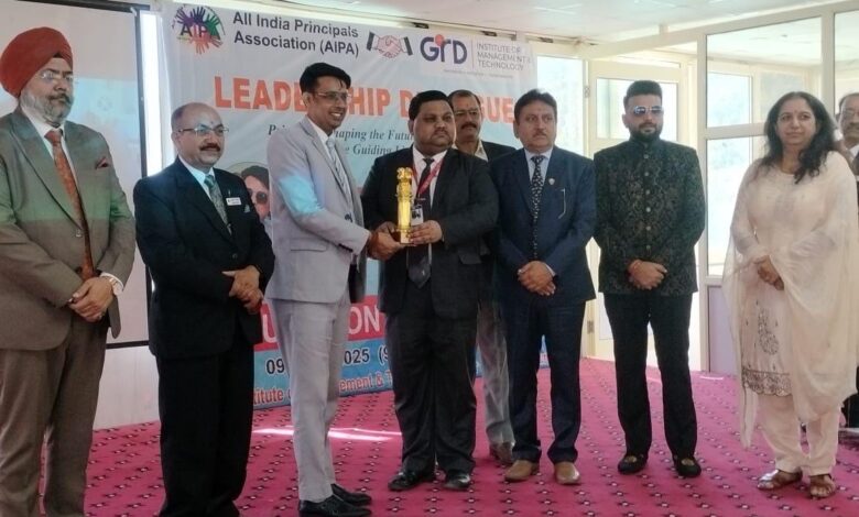 राज्य स्थापना दिवस के शुभ अवसर पर प्रधानाचार्य ने किया विचार मंथन राज्य स्थापना दिवस के शुभ अवसर पर प्रधानाचार्य ने किया विचार मंथन