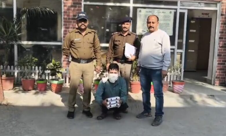 15 लाख के सोने के आभूषणों के साथ शातिर चोर गिरफ्तार 15 लाख के सोने के आभूषणों के साथ शातिर चोर गिरफ्तार