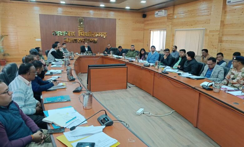 वाइब्रेंट विलेज प्रोग्राम — जिलाधिकारी ने मांगी सॉलिड वेस्ट मैनेजमेंट की ठोस योजना वाइब्रेंट विलेज प्रोग्राम — जिलाधिकारी ने मांगी सॉलिड वेस्ट मैनेजमेंट की ठोस योजना