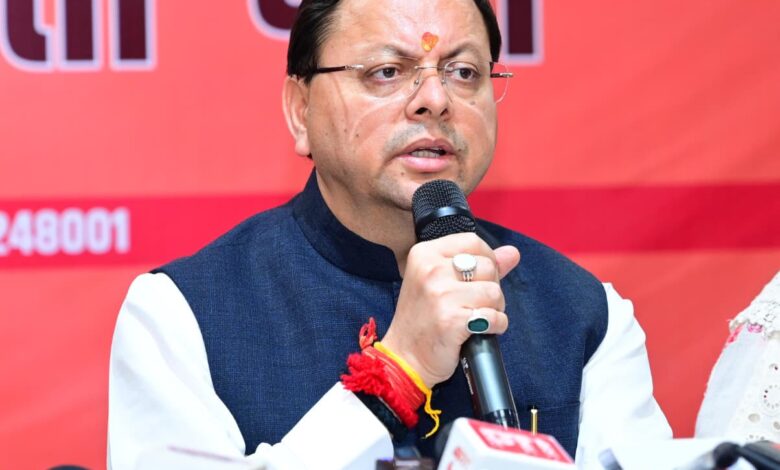 राज्य के विकास के लिए अगले 25 वर्षों के लिए नया रोडमैप बनाया जायेगा – मुख्यमंत्री