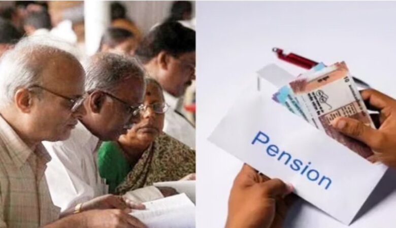 अल्मोड़ा में चलेगा पेंशनभोगियों के लिए डिजिटल लाइफ सर्टिफिकेट अभियान अल्मोड़ा में चलेगा पेंशनभोगियों के लिए डिजिटल लाइफ सर्टिफिकेट अभियान