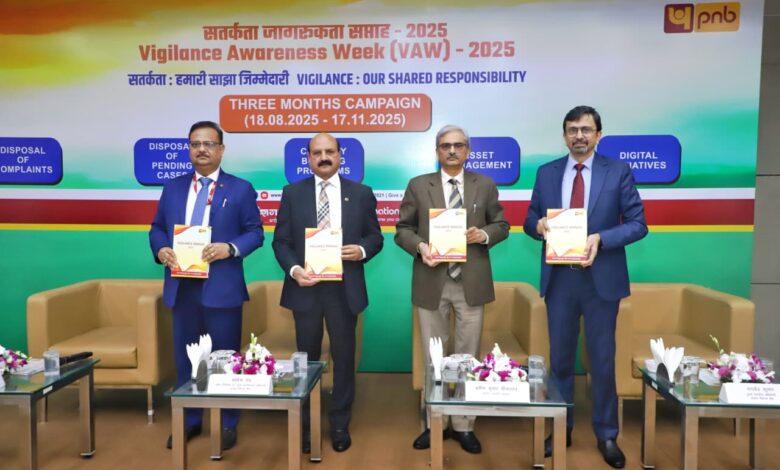 पारदर्शिता को सशक्त बनाने के बैंक की डिजिटल पहलों का अनावरण करने हेतु केंद्रीय सतर्कता आयुक्त ने पीएनबी का दौरा किया